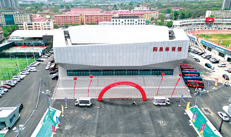 如何制定一份详细的网站建设报价单？阳泉超斌网络为您提供专业建议。